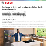 800 Series 27'' Convection Single Wall Oven with Built-In Microwave